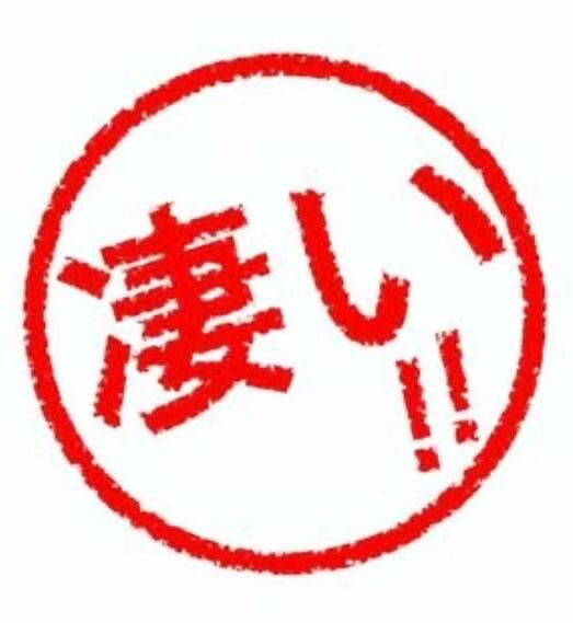 い・べ・ん・と♡