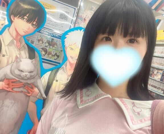 むげんだいすき