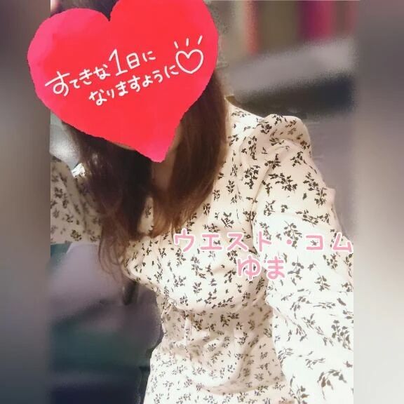 お待ちしてます&#129303;&#128151;