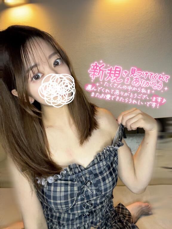 15:00~お兄サマ⸜(*ˊᵕˋ*)⸝アリガトネ♡