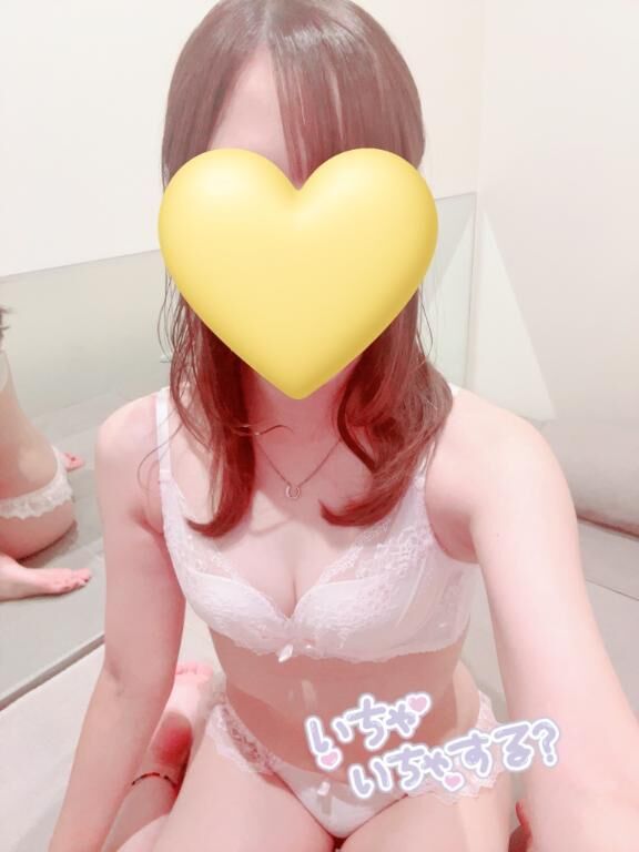 ついてるよ♡♡