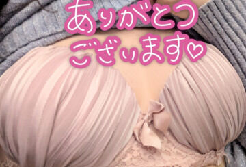 安城NOAH F様 ありがとう(^^)