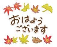 間に合って(^◇^;)