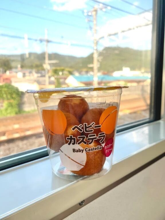 最近よく買うお菓子なぁ〜んだ⁉︎