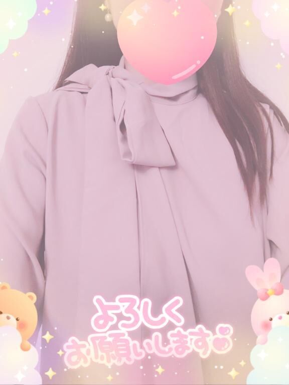 明日♡