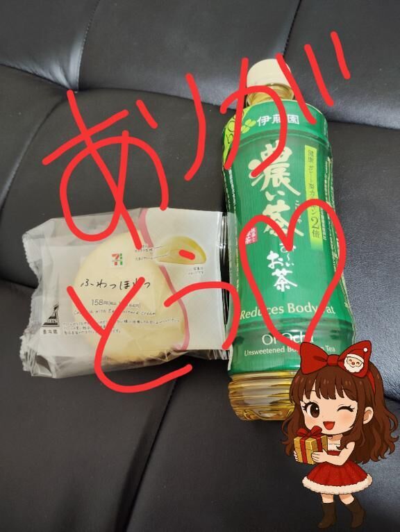 16時半〜の新規様ありがとうございました