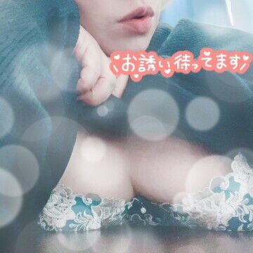 お仕事お疲れ様ー★