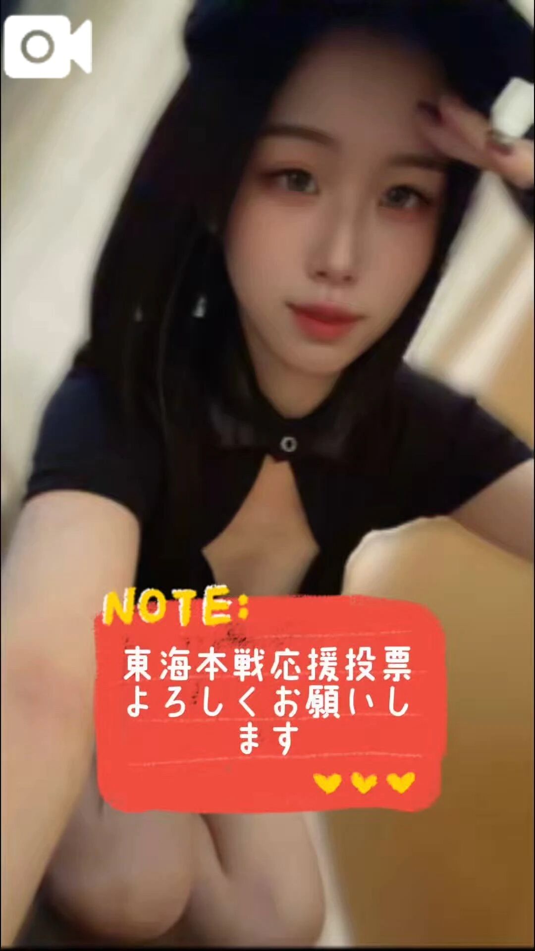 お兄様へお願いごと！！