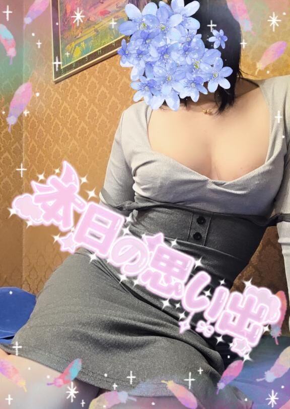 &#129767;&#8234;&#9825;*・