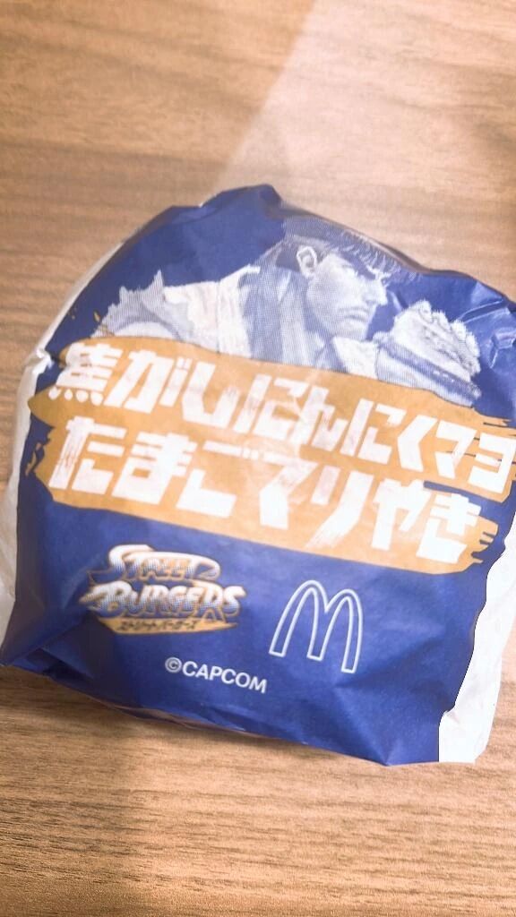 CMできになり