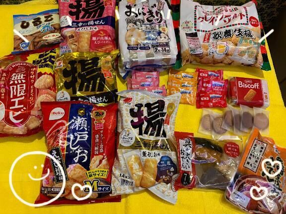 いつもいっぱい&#9825;