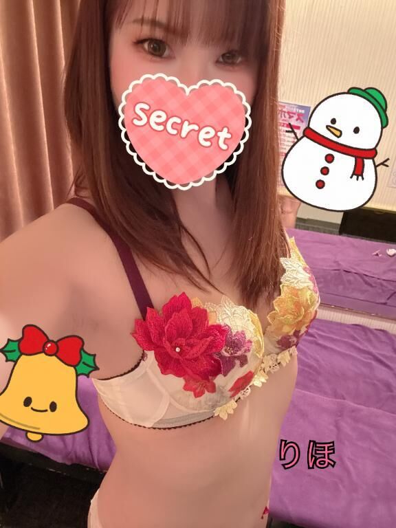 ご指名ありがとうございます