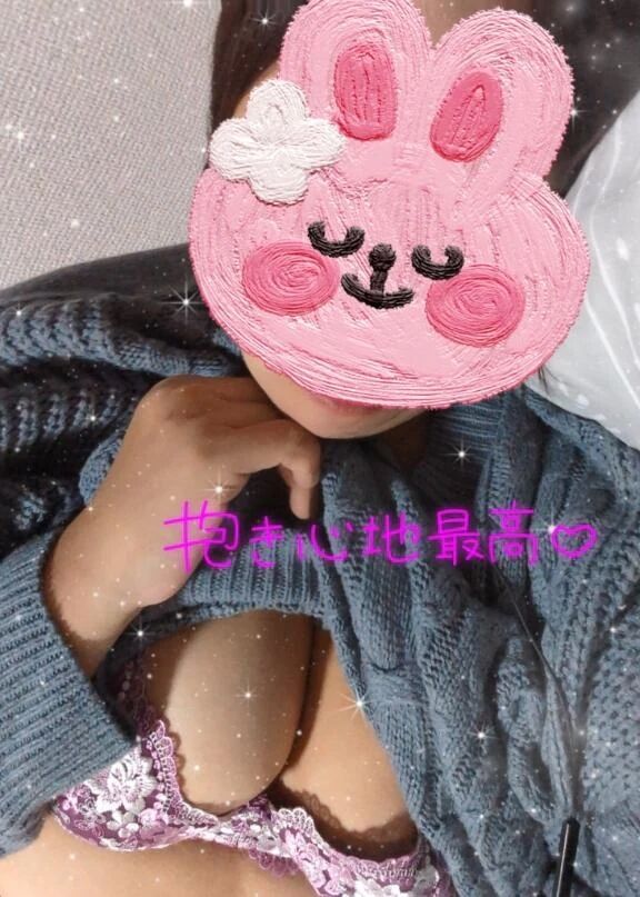 抱き心地最高なのに…