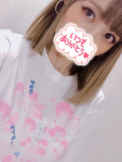 いっぱいイチャイチャできて