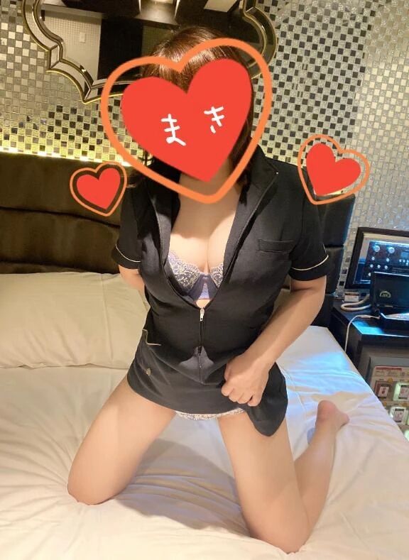 出勤してるよー&#10084;&#65039;