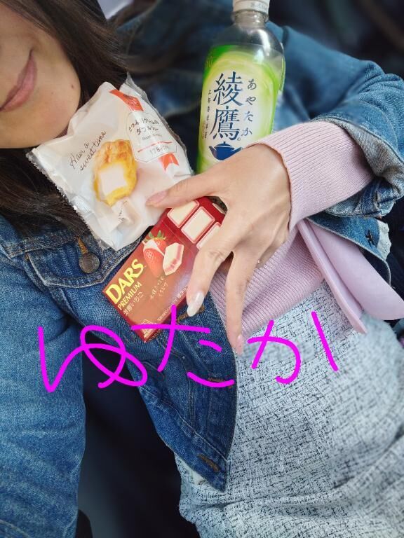 今日のありがとう☆