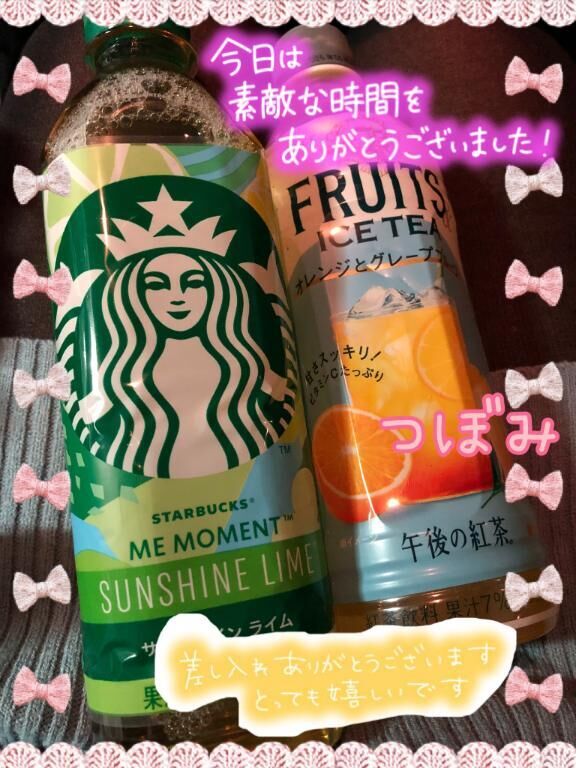 thank you&#9825;*.+゜