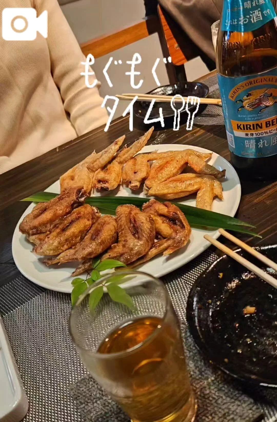 もぐもぐ日記