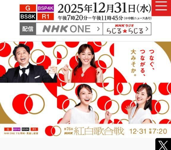 ほとんど(♡・♡∀♡・♡)