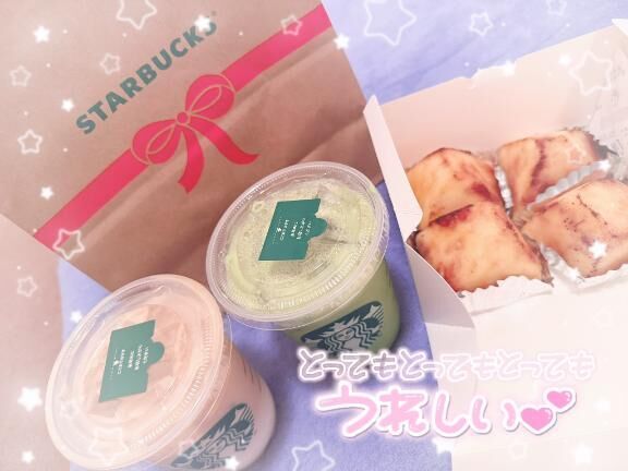 退勤しました&#9825;