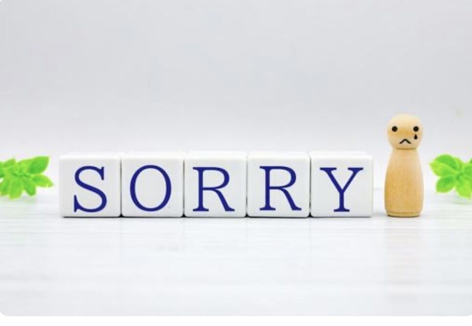 お詫び