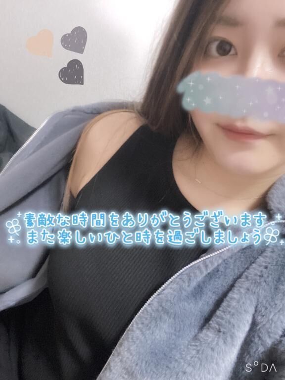 楽しかった&lrm;*´&#1936;&#1962;`*