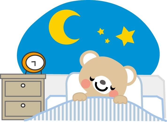 おやすみ〜❣️