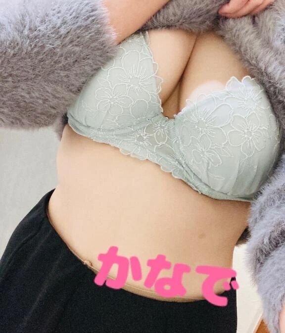 金曜日のお礼♡