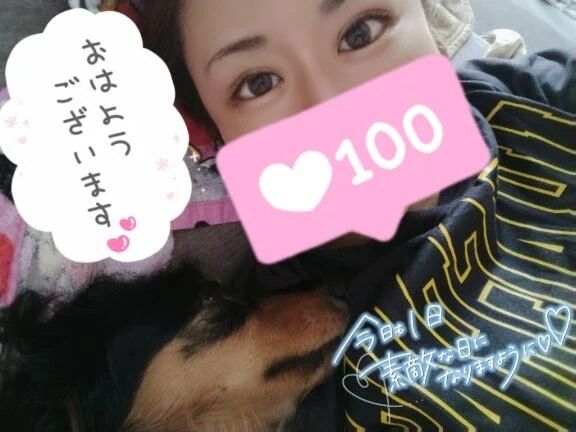 홃홚홡홡홤  ♡ ..