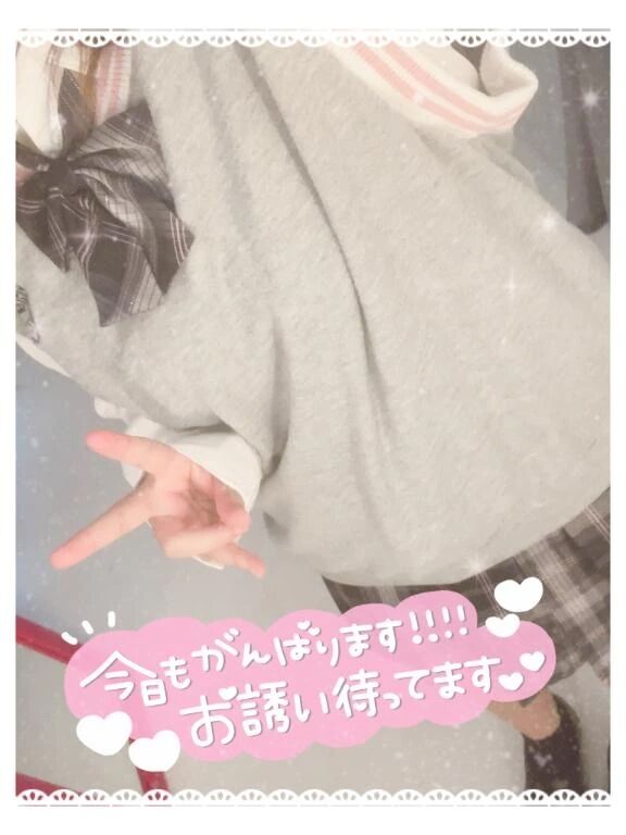 準備完了&#128171;