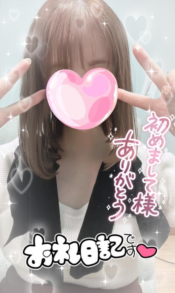 11/14 お礼&#9825;ビジホ大阪から出張のお兄様&#9825;&#9825;&#9825;