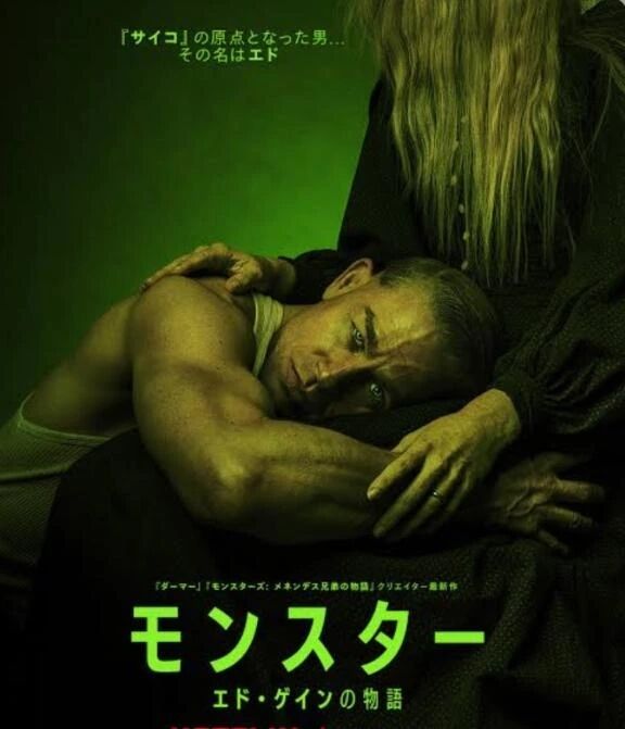 おはようございます️