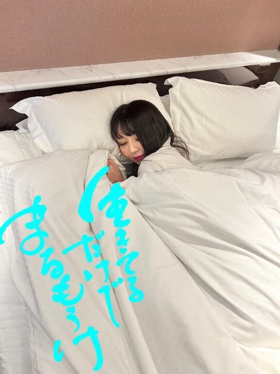 いいお天気♡♡.°