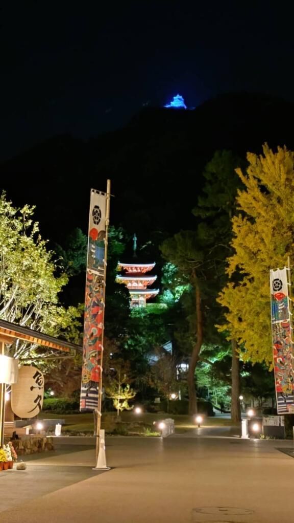 おはよーん♡出勤