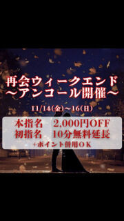 おはようございます(^^)