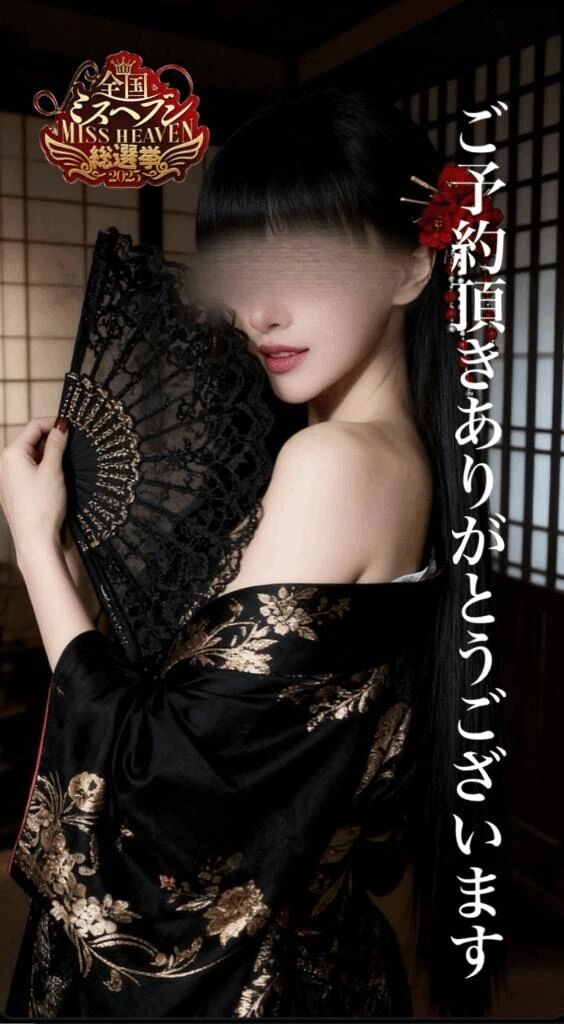 事前のご予約有難いです❤️