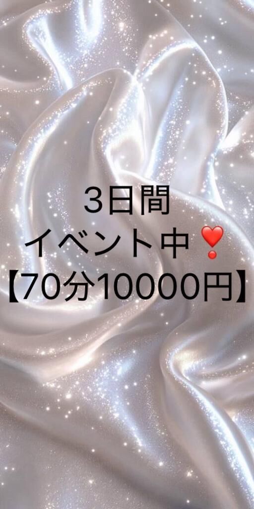 出勤しました&#9825;