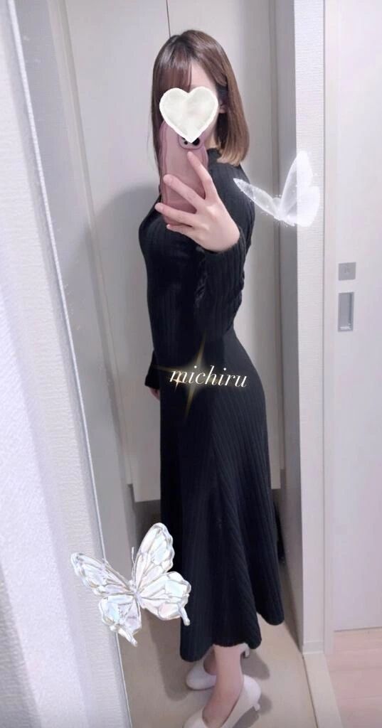 気持ちいい&#10084;&#65039;