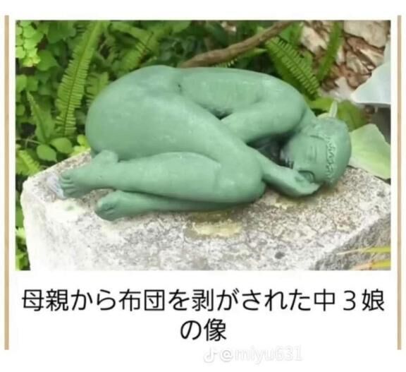 出勤しました&#9825;