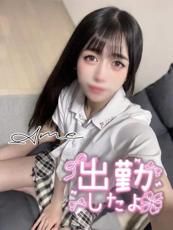 &#129653;【最終日】ここあ出勤しました&#129653;