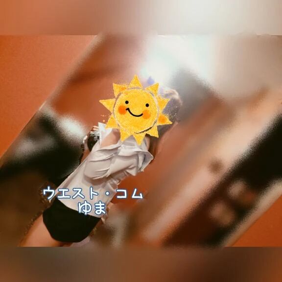 週末はお昼から&#9728;&#65039;&#10024;