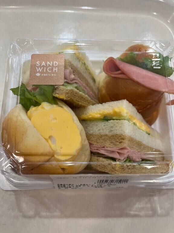 ランチタイム&#9825;&#9825;