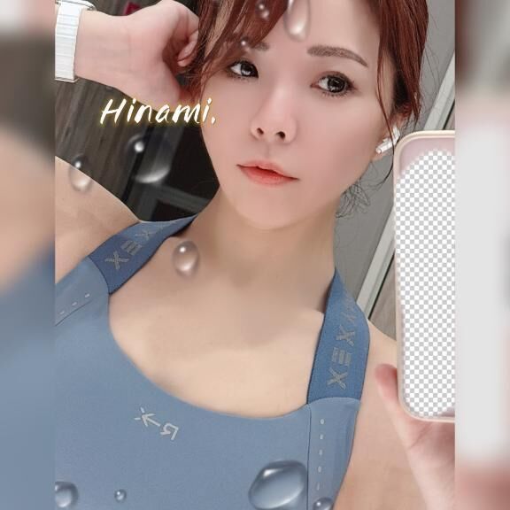 活 after トレ活勺