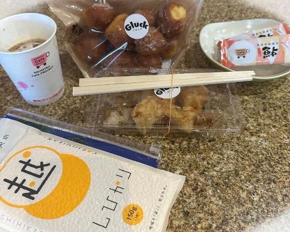 &#128663;&sup3;&#8323;