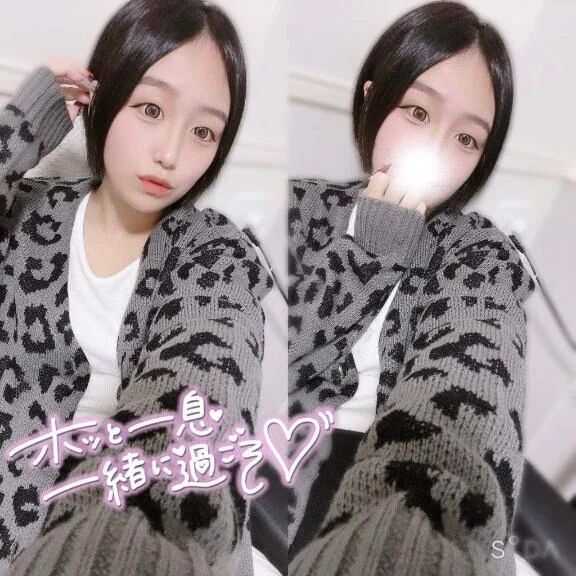 三/ &#729;&#42163;&#8203;&#729;)/&#8236;