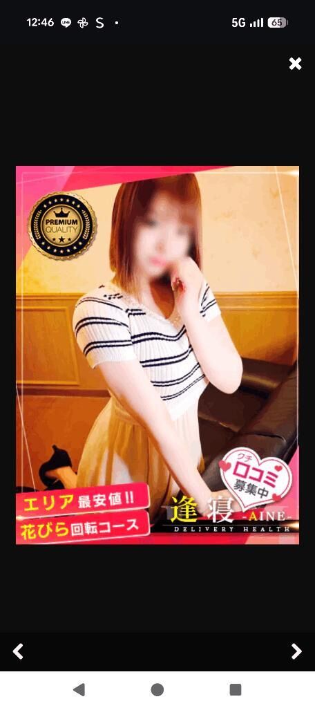 いつもありがとぅ&#9825;