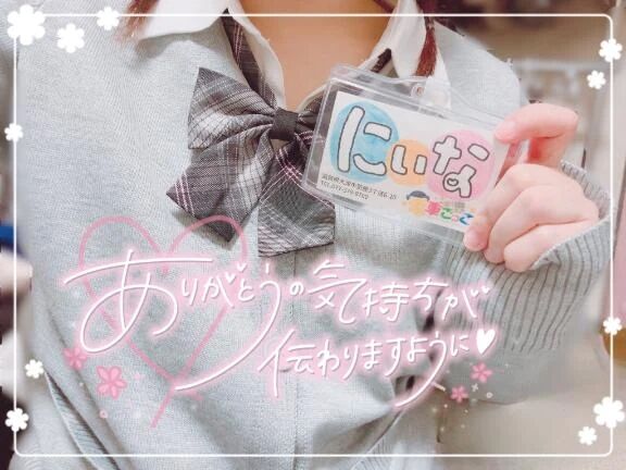 11月15日 &#120399;&#120413;&#120406;&#120419;&#120416; &#120430;&#120420;&#120426;¨&#814;&#9825;