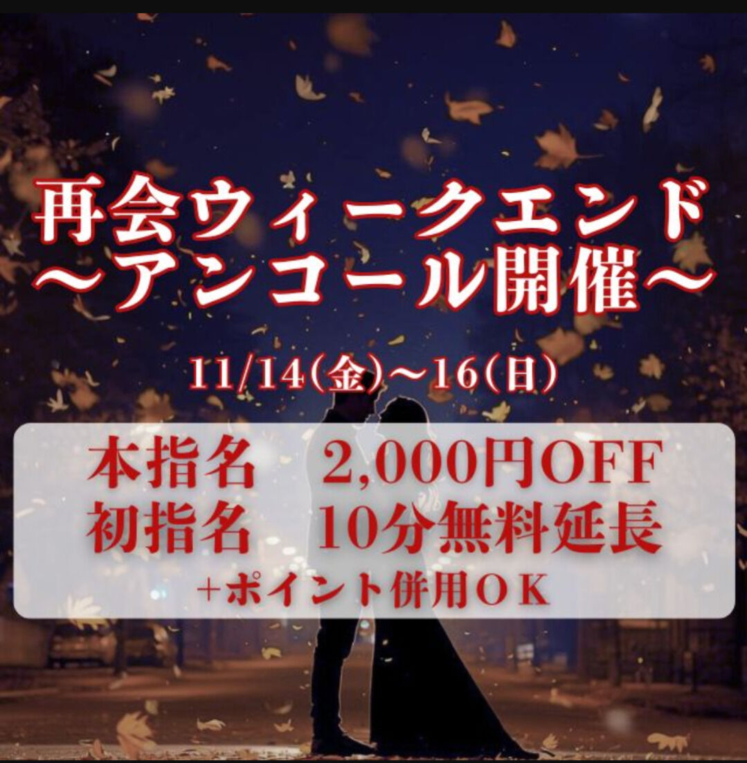 こんにちはぁ(&#8288;^&#8288;^&#8288;)