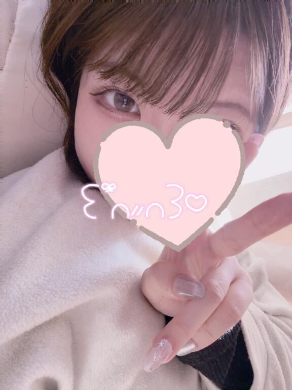 15時から&#9825;よろしくです