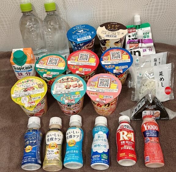 お礼ありがとう勺勺